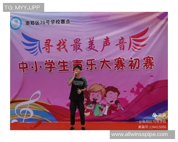 足球陪你走过青春岁月，共享激情与梦想的旅程